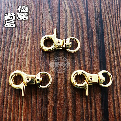 diy手工金色装饰扣迷你小号皮具