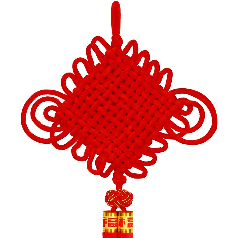 中国结 福字挂件客厅大小号装饰品2023新款兔年春节新年高档挂饰