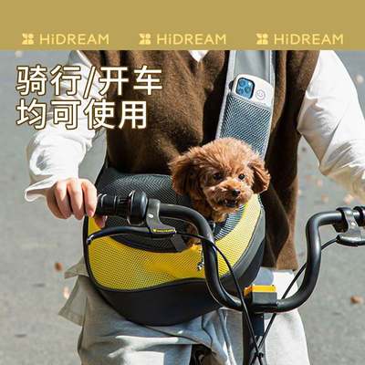 宠物狗狗背包外出便携泰迪博美约克夏小体专用网面透气猫包斜挎包