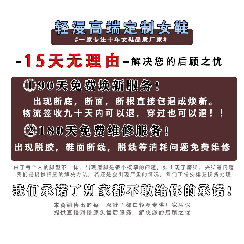 轻漫家 全真皮~系带高跟单鞋春秋新款方头漆皮粗跟英伦风小皮鞋女