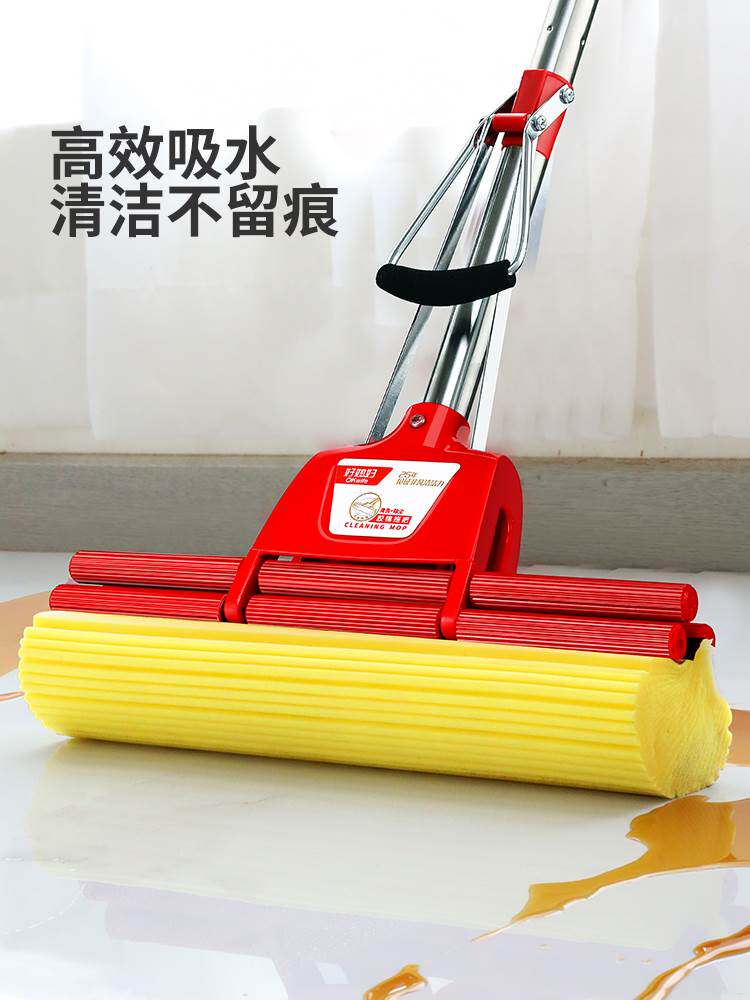 好媳妇海绵拖把33cm懒人吸水拖布省力家用挤水免手洗大胶棉拖把头