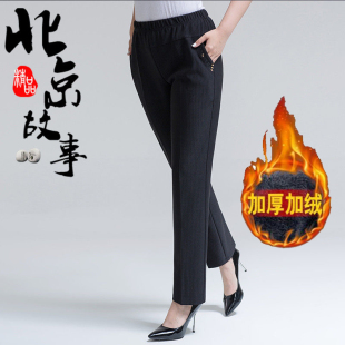 秋冬加绒中老年妈妈裤高腰深裆弹力松紧裤头特体休闲加肥加大女裤