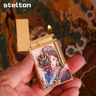 斯特腾朗声充气打火机黄铜镀金彩绘扎基拉姆侧滑刚音打火机送男友