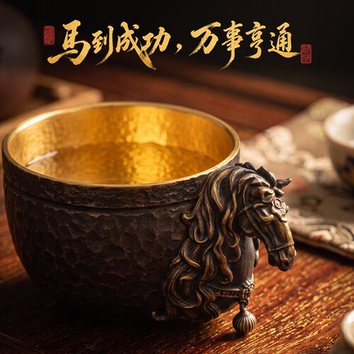 马到成功铜烟灰缸家用复古个性潮流高级感办公室手工摆件马头铜盏