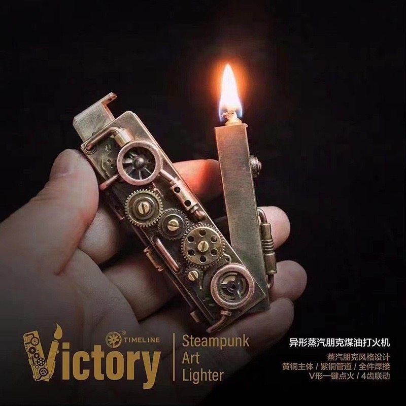 一键启动纯铜蒸汽煤油打火机复古齿轮朋克异形火机送男友高档礼物