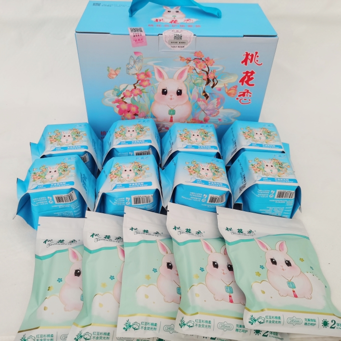 桃花暖宫护垫桃花暖宫透气卫生巾