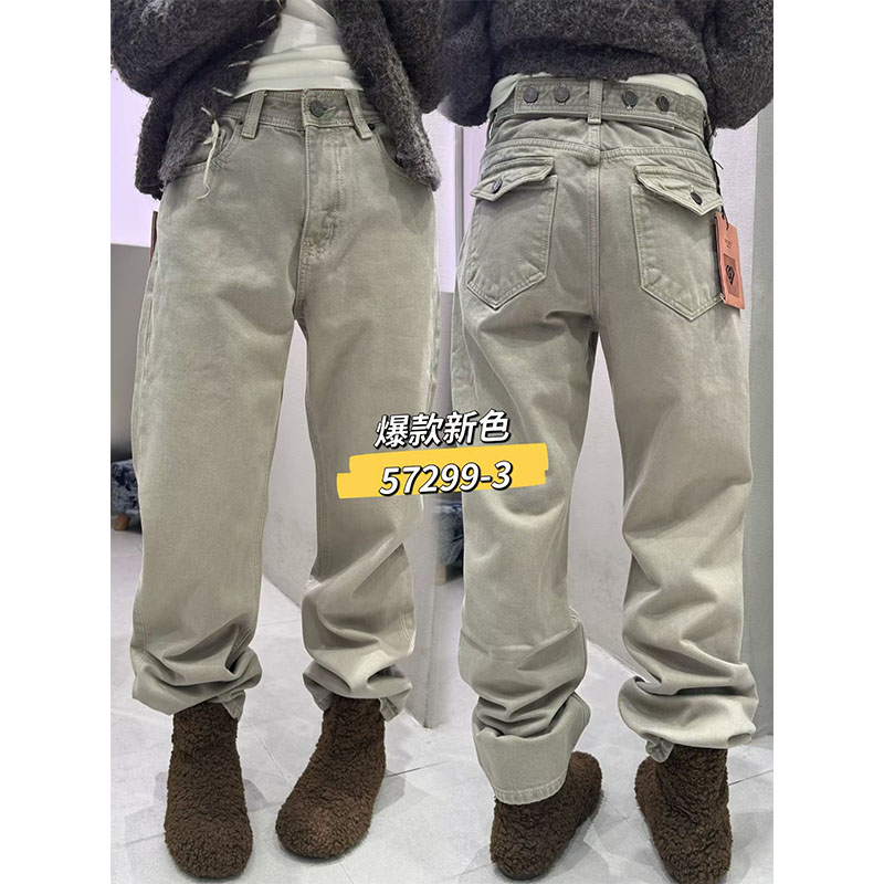 weisu唯速57299-3冬季新款加厚直筒裤显瘦腰扣奶咖色高腰牛仔裤女