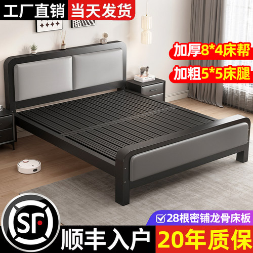 铁艺床双人床家用卧室不锈钢加厚加固宿舍单人出租房用铁床铁架床