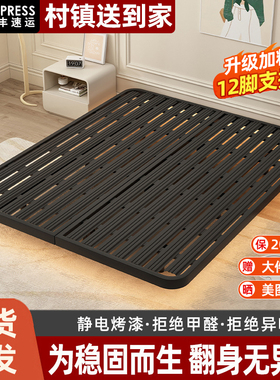 悬浮床架家用铁艺双人床无床头排骨架不锈钢床加厚铁床宿舍单人床
