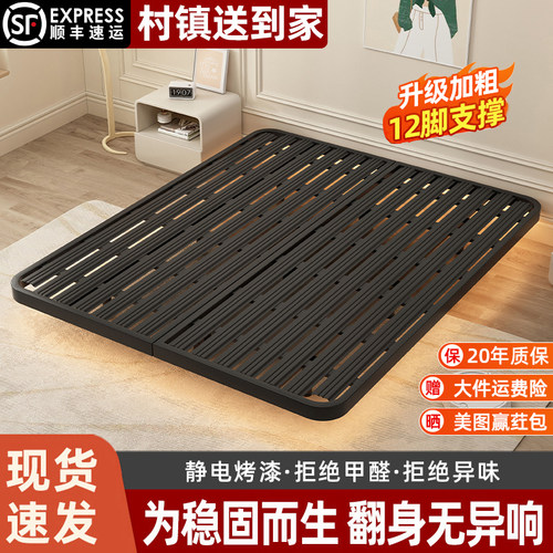 悬浮床无床头排骨架加密龙骨