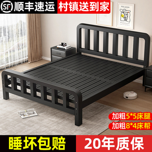 铁艺床双人床家用1.5m单人铁架床不锈钢加固加粗加厚1米2出租房用