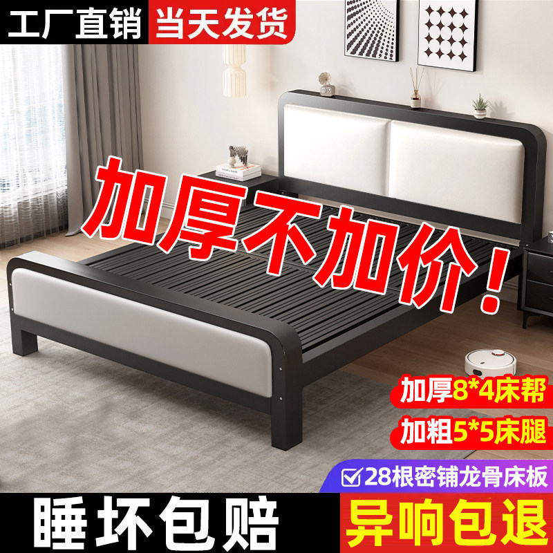 铁艺双人床加厚加粗不锈钢床铁床