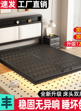 悬浮床铁艺床卧室家用双人1.8m不锈钢床加固加厚出租房单人铁架床