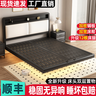 悬浮床铁艺床卧室家用双人1.8m不锈钢床加固加厚出租房单人铁架床