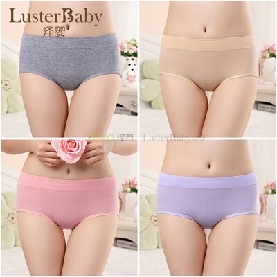 泽婴纯棉女士中腰内裤三角裤夏季收腹小肚子大码提臀透气裤头