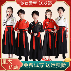 六一表演汉服男款儿童武侠服装女童雪龙吟舞蹈服古装国学演出服61