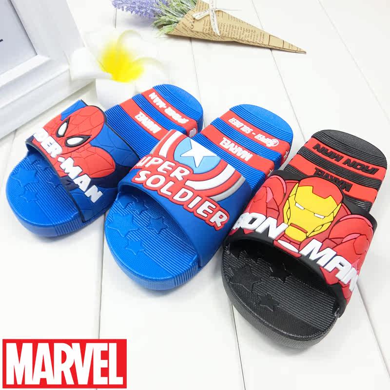 Chaussons enfants en autre pour été - semelle caoutchouc - Ref 1011461 Image 1