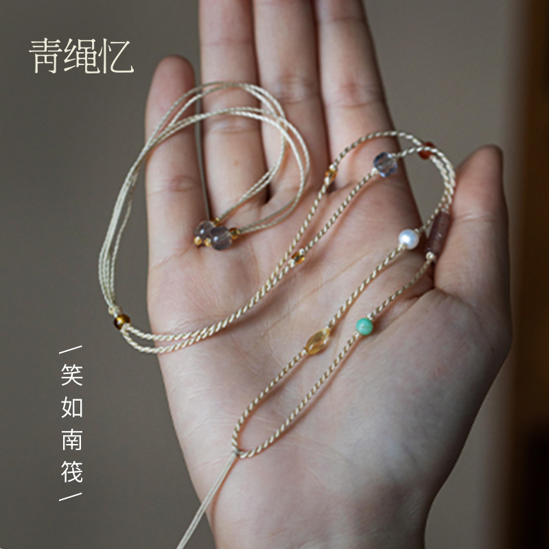 天然多宝无事牌挂绳黄金翡翠蜜蜡玉坠项挂件配绳吊坠挂绳女款高档