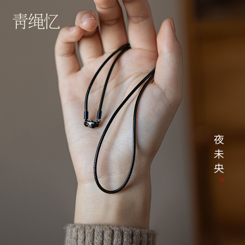 时尚黑色蜡皮绳古法沙金葫芦吊坠绳宝宝儿童黄金戒指挂饰绳高级感
