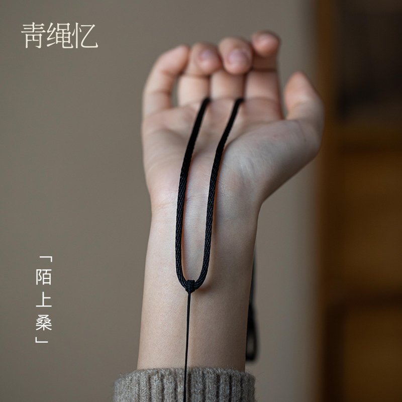 黄金吊坠配绳项链绳手工编制翡翠玉石貔貅挂件绳子男观音吊坠挂绳