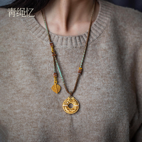 罗盘吊坠编织绳国风吊坠绳项链