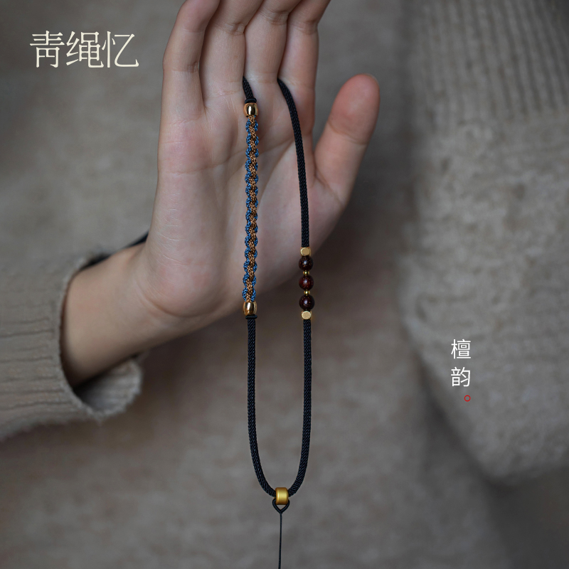 手工编织平安扣吊坠挂绳挂脖男女款翡翠和田玉八宝罗盘吊坠绳