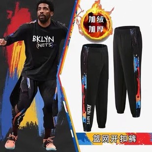 裤子男款秋冬美式潮流加绒加厚束脚长裤宽松篮球排扣裤休闲运动裤