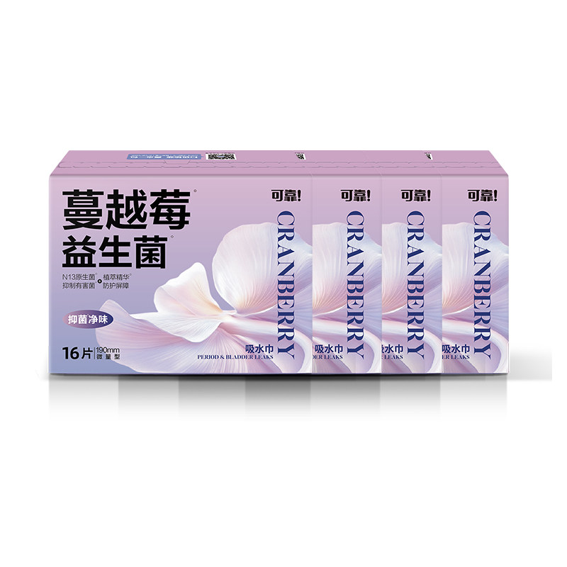 可靠蔓越莓医护卫生巾4包吸水巾