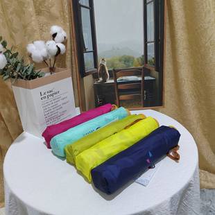 捡漏品牌！北家的画清新素雅优雅三折无黑胶防UV晴雨伞便携单人伞