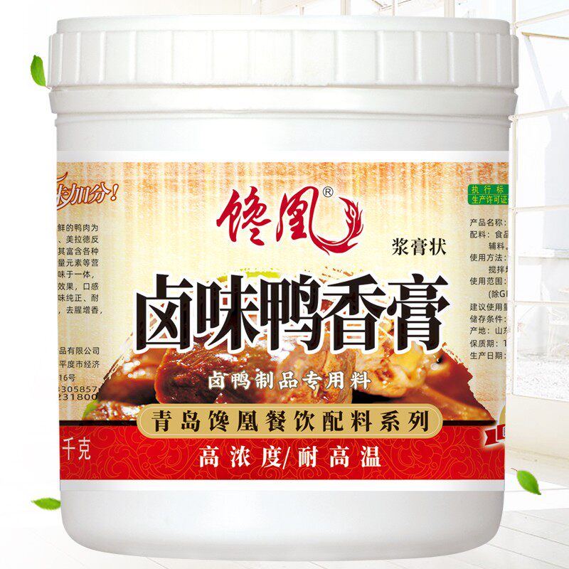 卤味鸭香膏卤料久久鸭透骨绝秘鸭特色/复合食品添加剂