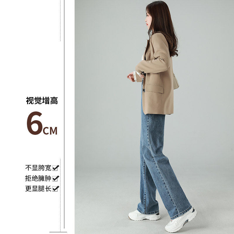 阔腿牛仔裤女2025夏季薄款直筒宽松高腰显瘦大尺码胖mm窄版拖地裤