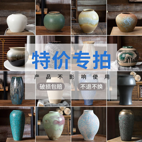 景德镇陶瓷花瓶花盆花器装饰品