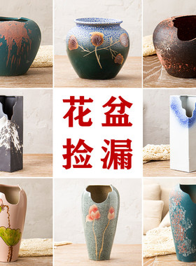 景德镇缺口老桩多肉陶瓷花盆黑法师悬崖桩粗陶特大号高款清仓花瓶