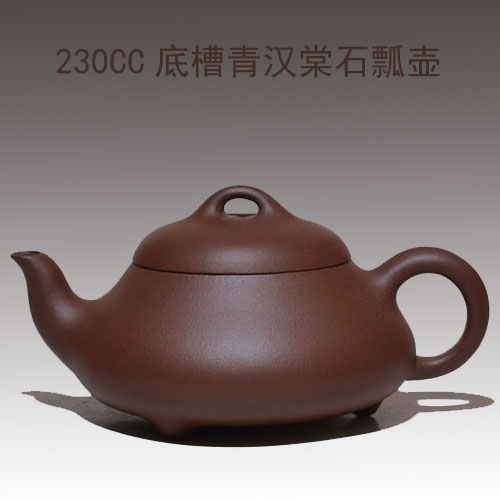 紫砂壶汉棠石瓢壶底槽青中品茶壶
