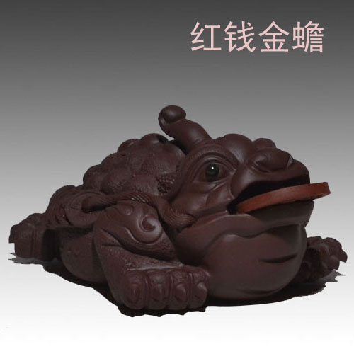 宜兴紫砂全手工手玩把件摆件茶宠茶玩雕塑大品金蟾紫泥貔貅祥瑞兽