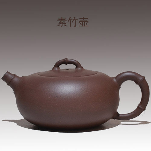 手工原矿底槽清宜兴紫砂壶