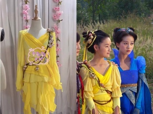 仙剑奇侠传三花盈同款古装全套出租出租