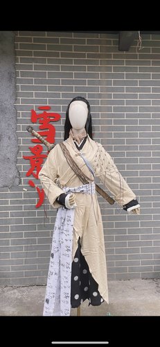 仙剑奇侠传一酒剑仙同款影视古装出租，定制都可