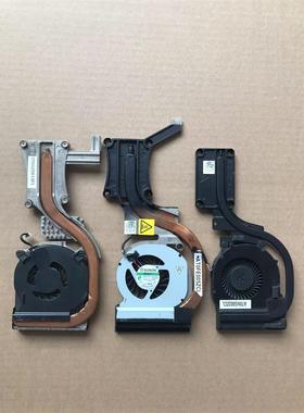 适用于 戴尔Dell E6410 E6420 E6430 E6440 集成/独立 风扇散热器