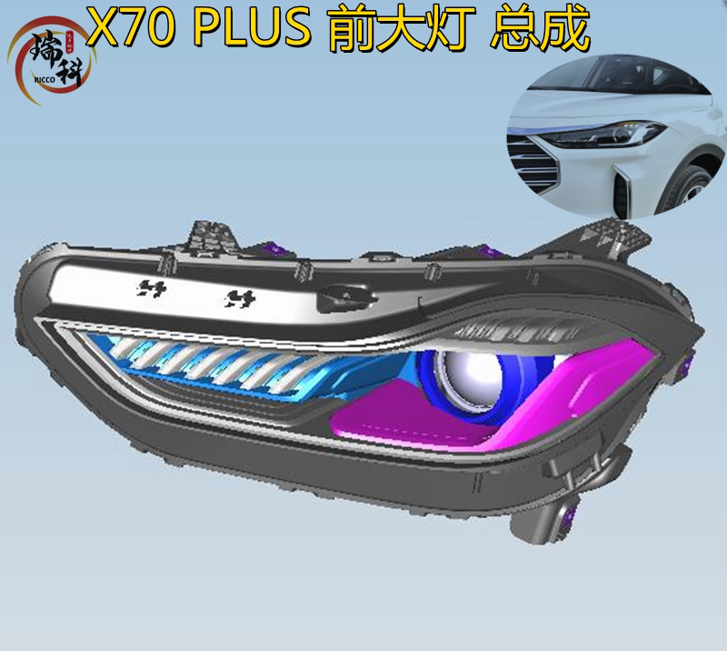 原装奇瑞捷途x70plus前大灯总成前照灯大灯行车灯总成70plus前灯