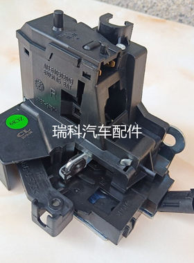 原厂正品奇瑞风云2门锁新老款风云2车门锁块左右前后锁带闭锁器