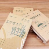 玛丽学生作业本簿32K16开初中小本加厚拼音练习田字竖翻语文数学