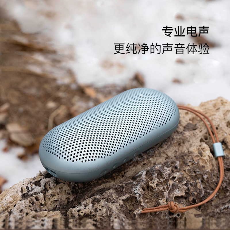 北极星国学机经典HIFI胎早教熏听诵读机学习机