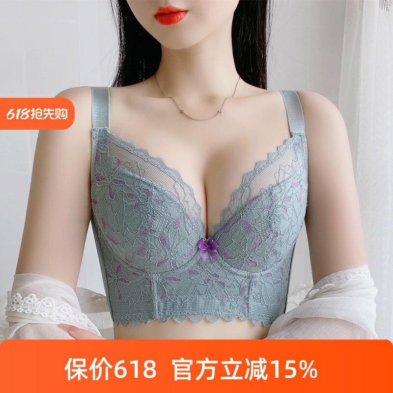 聚拢调整型内衣女有钢圈上托矫正副乳外扩下垂大码薄款文胸罩塑身