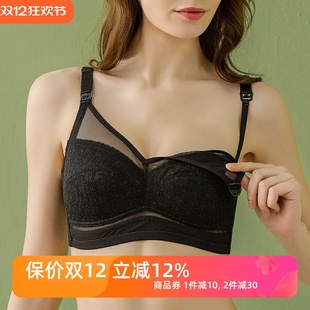 上托大胸显小孕妇内衣女性感胸罩EF 全罩杯G哺乳文胸聚拢 薄款 大码