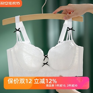 大胸显小薄款 蕾丝带软钢圈上托聚拢防下垂文胸罩 白色内衣少女法式
