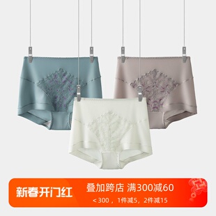 纯棉裆高腰安全裤收腹提臀女士内裤胖mm加大码塑身平角裤无痕短裤
