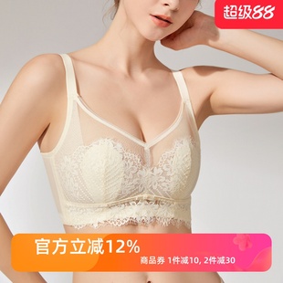 夏季 内衣女薄款 大胸显小胸文胸无钢圈兔耳朵超薄收副乳防走光奶罩