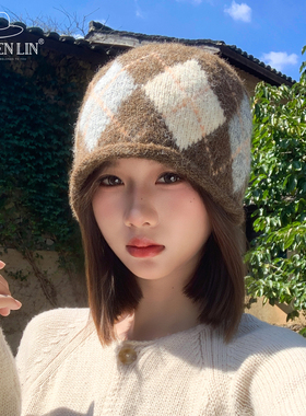 费尔岛复古菱形格堆堆帽子女秋冬季防风保暖显脸小百搭包头帽冷帽