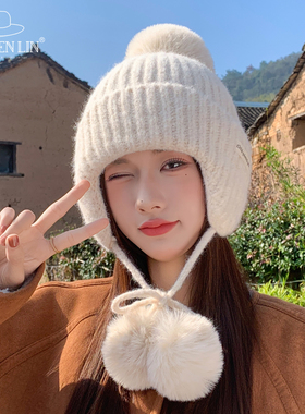 韩系百搭护耳针织帽女秋冬季可爱毛球保暖显脸小包头帽防寒雷锋帽